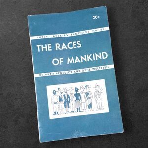 Vintage 1946 The Races of Mankind Pamphlet Ruth Benedict Gene Weltfish Green
